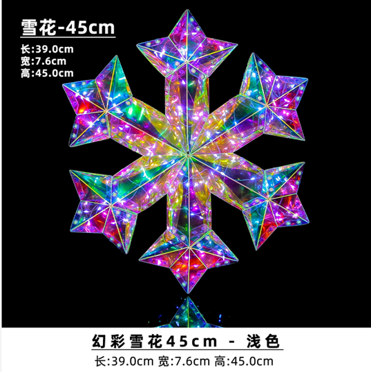 Decoration lights YH-DL-1000